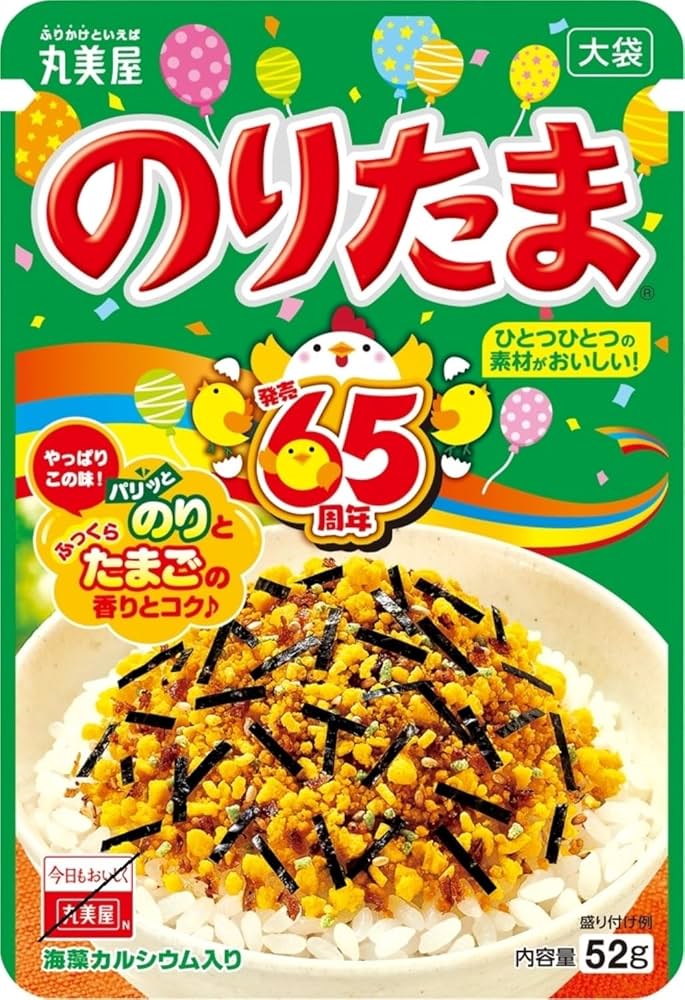 のりたま様購入専用 Amazon.co.jp: 丸美屋 のりたま（ふりかけ） 大袋 52g : 食品・飲料・お酒